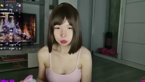 Snapshot of asian_euphoria chatting on 07-04-26, 08:53 Dju online show from 07-04-26, 08:53