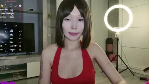 Snapshot of asian_euphoria chatting on 07-05-26, 02:35 Dju online show from 07-05-26, 02:35