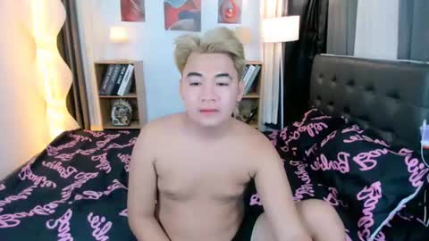 Ceejay and Jessie online show from 08-01-26, 11:31