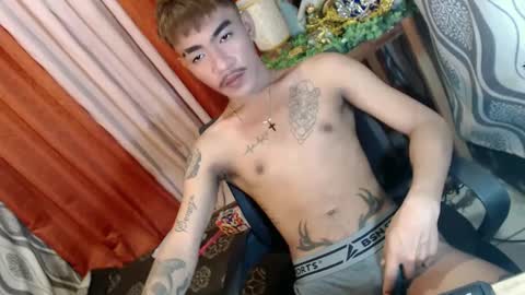 Snapshot of asian_kimxxx chatting on 12-18-24, 01:05 don online show from 12-18-24, 01:05
