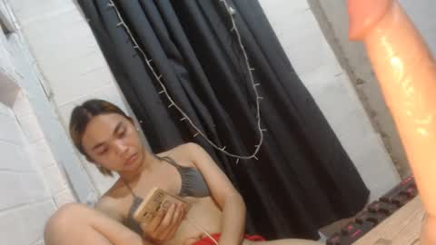 Snapshot of asian_reyshell chatting on 01-17-25, 09:49 Reyshell online show from 01-17-25, 09:49