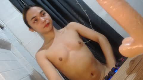 Snapshot of asian_reyshell chatting on 01-28-25, 04:08 Reyshell online show from 01-28-25, 04:08