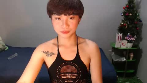Snapshot of asian_reyshell chatting on 11-16-25, 02:06 Reyshell online show from 11-16-25, 02:06