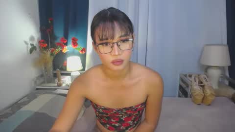 rheian online show from 02-24-25, 09:10