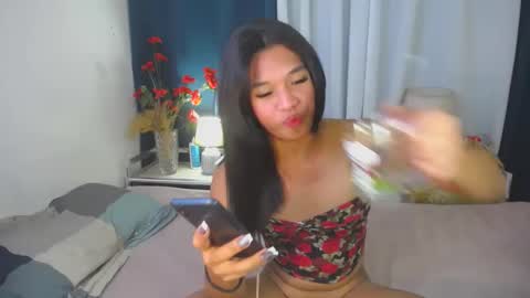 rheian online show from 03-08-25, 08:35