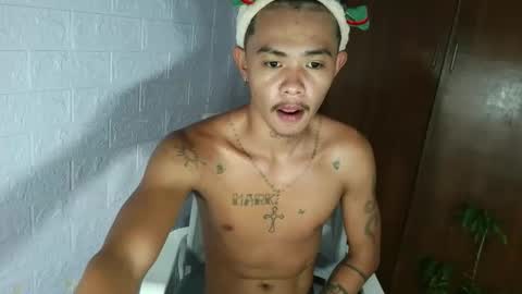 Snapshot of asian_utogxxx chatting on 02-14-26, 07:27 angello abayon online show from 02-14-26, 07:27