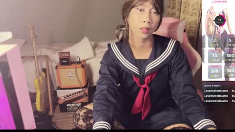 Emi online show from 12-30-24, 01:25