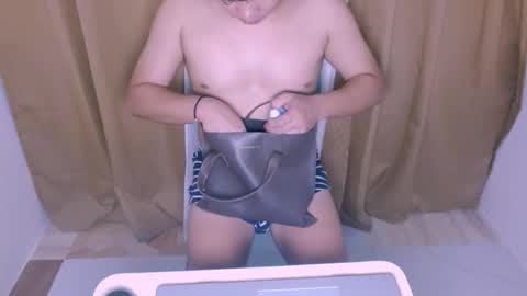 Snapshot of asiangay1209 chatting on 10-20-25, 05:41 asiangay1209 online show from 10-20-25, 05:41