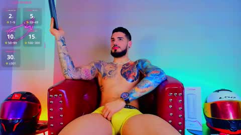 asmodeus bael online show from 12-17-25, 02:12