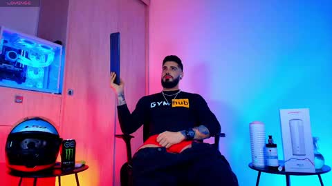 asmodeus bael online show from 04-16-26, 10:56