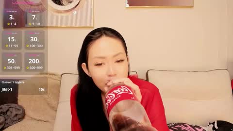 Snapshot of asoonamoon chatting on 02-25-26, 11:58 Asuna online show from 02-25-26, 11:58