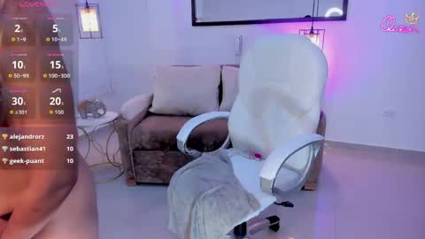 Snapshot of asura_love chatting on 04-15-26, 07:58 asura_love online show from 04-15-26, 07:58