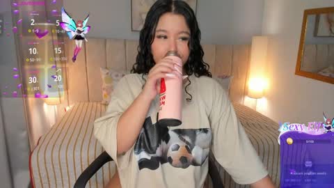 Snapshot of atena_cuteee chatting on 12-05-24, 02:09 sofia online show from 12-05-24, 02:09