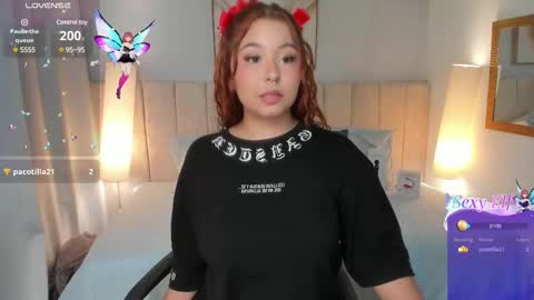 Snapshot of atena_cuteee chatting on 03-12-25, 02:41 sofia online show from 03-12-25, 02:41