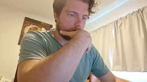 Snapshot of atomicoliver chatting on 01-09-25, 04:17 atomicoliver online show from 01-09-25, 04:17