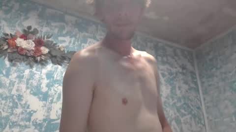 atreatforyou_86 online show from 03-29-26, 01:16