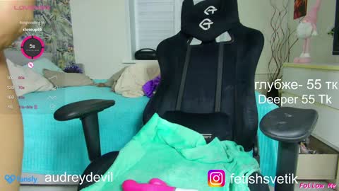 audreydevil online show from 01-08-25, 07:13