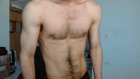 Aureliano online show from 12-13-25, 10:15