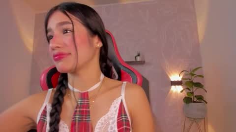 A U R O R A  online show from 12-16-25, 03:11