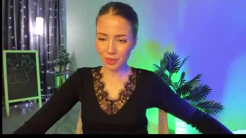 Aurora online show from 02-07-26, 04:16