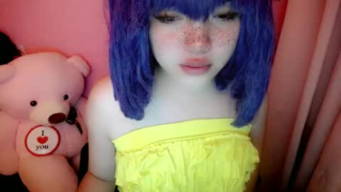 cute online show from 07-06-26, 09:17