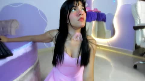 auroracute2 online show from 11-05-25, 01:11