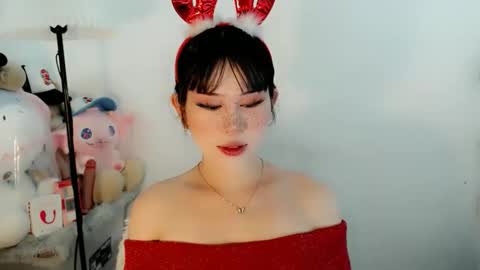 AYAHOSHILOVESYOU online show from 12-20-25, 01:12