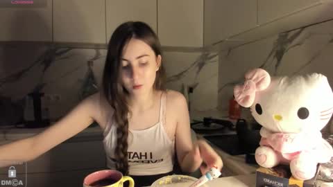 Ayesha online show from 02-07-26, 08:45