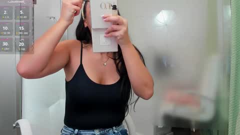 Ayumi online show from 02-23-26, 04:54