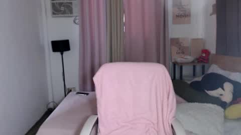 Lina online show from 03-16-26, 01:33