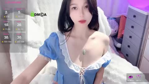 Snapshot of baby_su chatting on 12-22-24, 08:27  SuSu online show from 12-22-24, 08:27