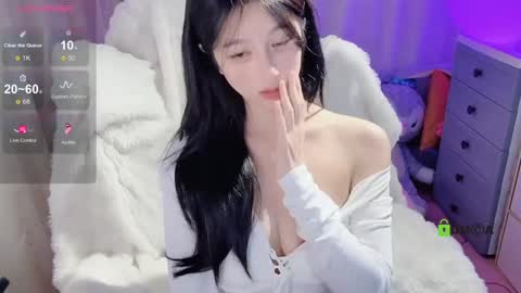 Snapshot of baby_su chatting on 12-29-24, 04:08  SuSu online show from 12-29-24, 04:08