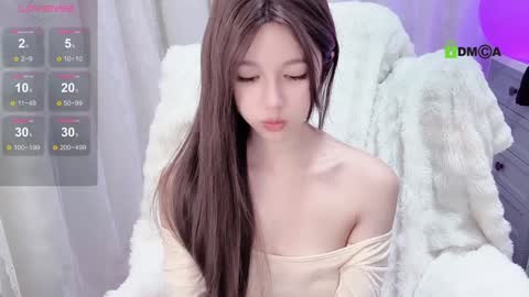 Snapshot of baby_su chatting on 01-14-25, 02:43  SuSu online show from 01-14-25, 02:43