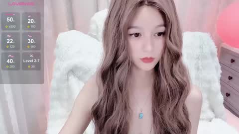 Snapshot of baby_su chatting on 01-20-25, 01:53  SuSu online show from 01-20-25, 01:53