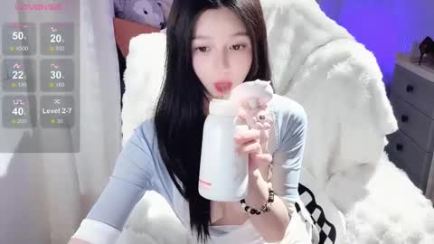 Snapshot of baby_su chatting on 03-05-25, 10:55  SuSu online show from 03-05-25, 10:55