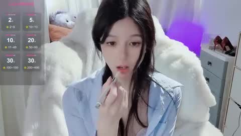 Snapshot of baby_su chatting on 03-07-25, 05:40  SuSu online show from 03-07-25, 05:40