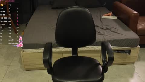 Selena online show from 02-16-26, 03:13