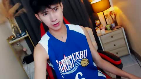 call me james online show from 11-18-25, 01:22