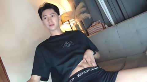 call me james online show from 03-15-26, 05:30