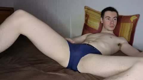 Shane  The cutest badass in the world online show from 12-16-25, 11:43