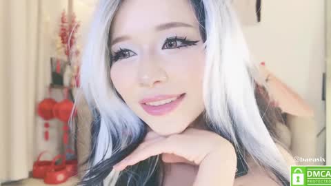 tg channel asianbae online show from 02-02-25, 11:40