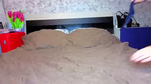 Snapshot of baiambel_mi chatting on 07-16-26, 03:40 holly online show from 07-16-26, 03:40