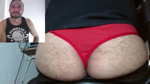 bambam online show from 02-03-26, 03:28