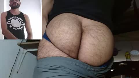 bambam online show from 02-13-26, 03:52