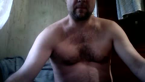 Snapshot of bandgo chatting on 01-26-25, 06:49 jurok online show from 01-26-25, 06:49