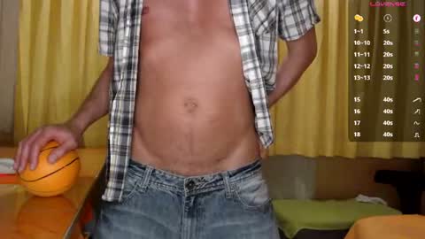 Snapshot of banschie chatting on 07-01-26, 06:07 online show from 07-01-26, 06:07