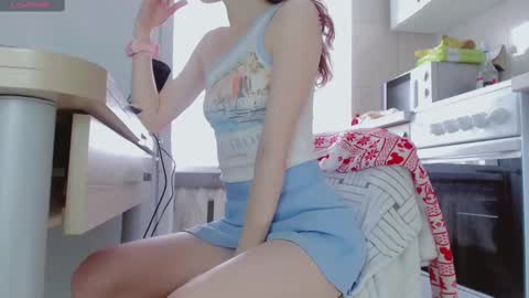 Amina online show from 03-04-25, 11:51