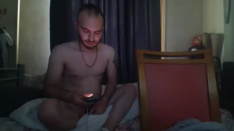 Snapshot of barcanka08 chatting on 06-08-26, 09:09 Guitarist online show from 06-08-26, 09:09