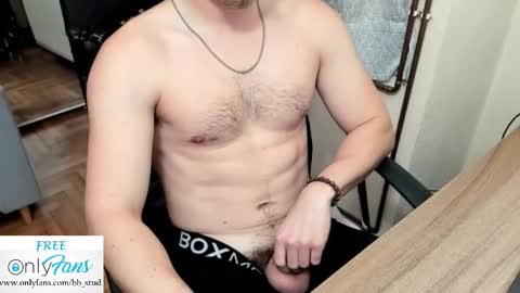 bb_stud online show from 11-24-25, 10:53
