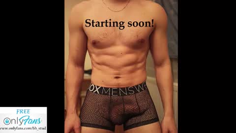 bb_stud online show from 12-03-25, 02:08
